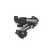 DESCARRILADOR SHIMANO TOURNEY RD TY 21B 20211425