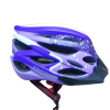 Casco Kingbike P8J656