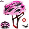 Casco Kingbike P8J656