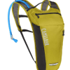 MOCHILA DE HIDRATACIÓN CAMELBAK ROGUE LIGHT AMARILLO